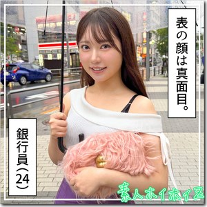 つきひ